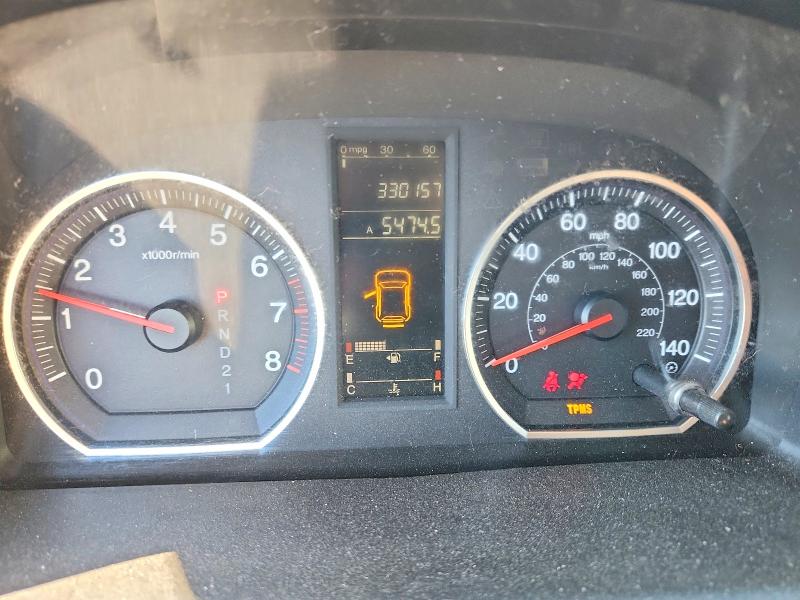 Aukcja sprzedaży 2008 Honda Cr-v, vin: JHLRE48578C032201, numer aukcji: 57854886