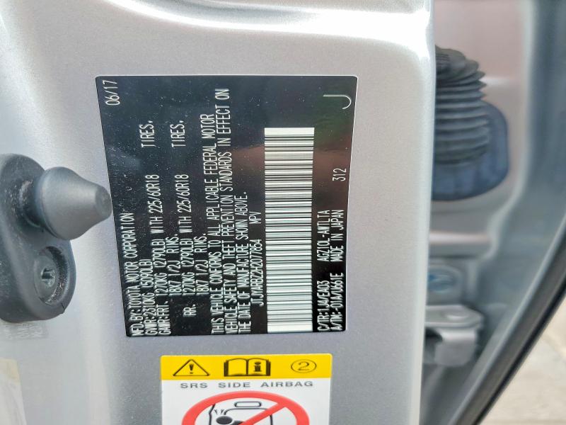 55964206 :رقم المزاد ، JTJYARBZ2H2077854 vin ، 2017 Lexus Nx 200t مزاد بيع