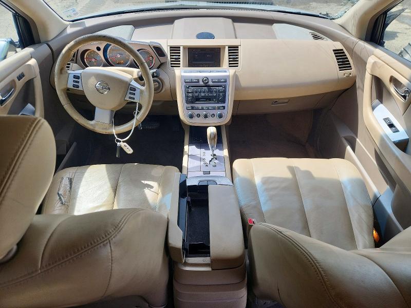 2007 Nissan Murano მანქანა იყიდება აუქციონზე, vin: JN8AZ08T57W508582, აუქციონის ნომერი: 59006776