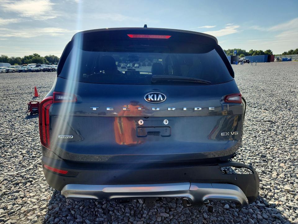 2020 Kia Telluride მანქანა იყიდება აუქციონზე, vin: 5XYP3DHC9LG075483, აუქციონის ნომერი: 56974676