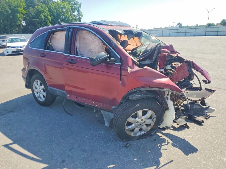 Aukcja sprzedaży 2008 Honda Cr-v, vin: 5J6RE385X8L009125, numer aukcji: 56865106