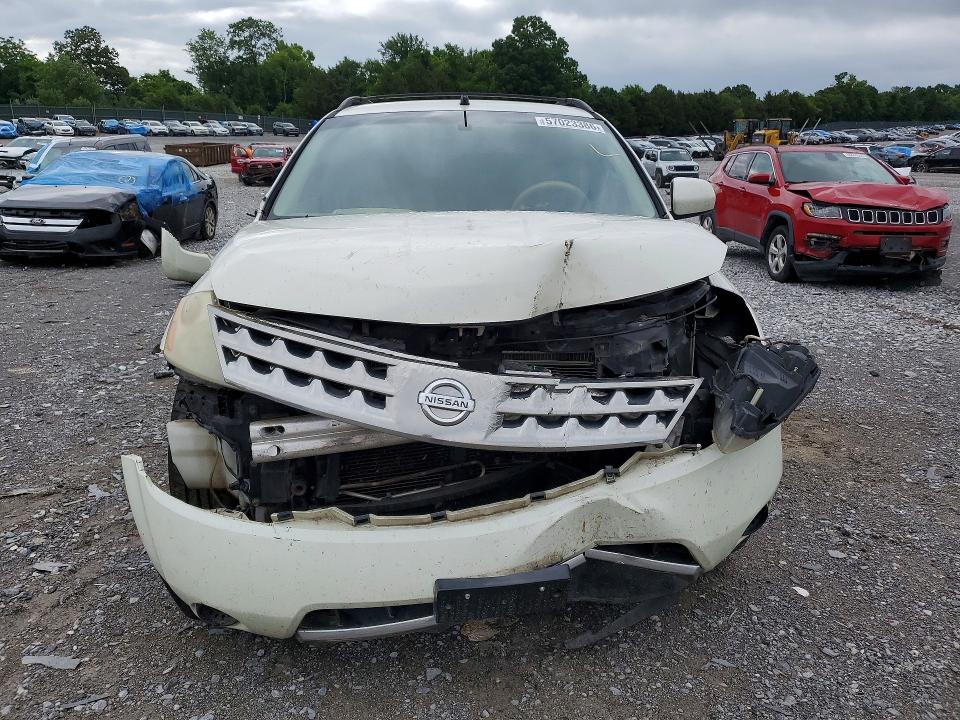 Auction sale of the 2007 Nissan Murano, vin: JN8AZ08W27W667781, lot number: 57023386