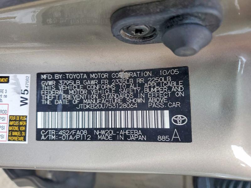 2005 Toyota Prius მანქანა იყიდება აუქციონზე, vin: JTDKB20U753128064, აუქციონის ნომერი: 56189516