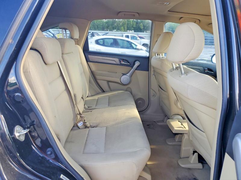 2007 Honda Cr-v მანქანა იყიდება აუქციონზე, vin: JHLRE38537C071084, აუქციონის ნომერი: 58903616
