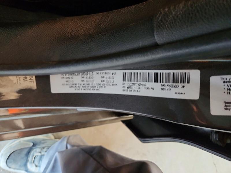 2015 Chrysler 200 მანქანა იყიდება აუქციონზე, vin: 1C3CCCAB7FN584094, აუქციონის ნომერი: 55918426