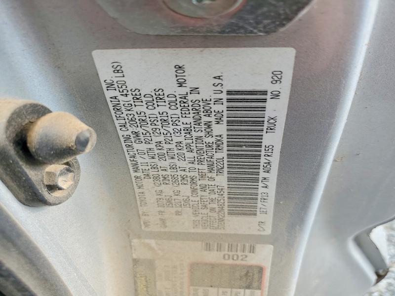 2008 Toyota Tacoma მანქანა იყიდება აუქციონზე, vin: 5TENX22N48Z514547, აუქციონის ნომერი: 59062446