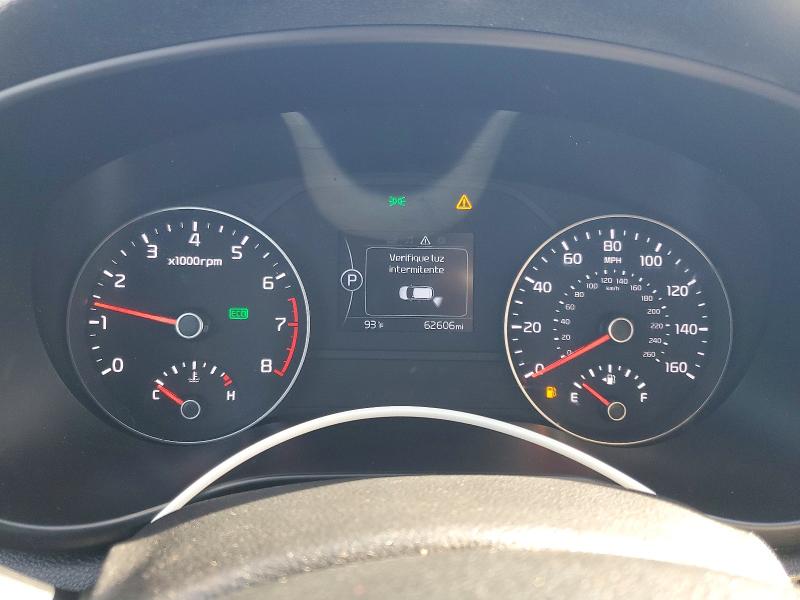 2019 Kia Sportage მანქანა იყიდება აუქციონზე, vin: KNDPM3AC9K7615606, აუქციონის ნომერი: 56889676