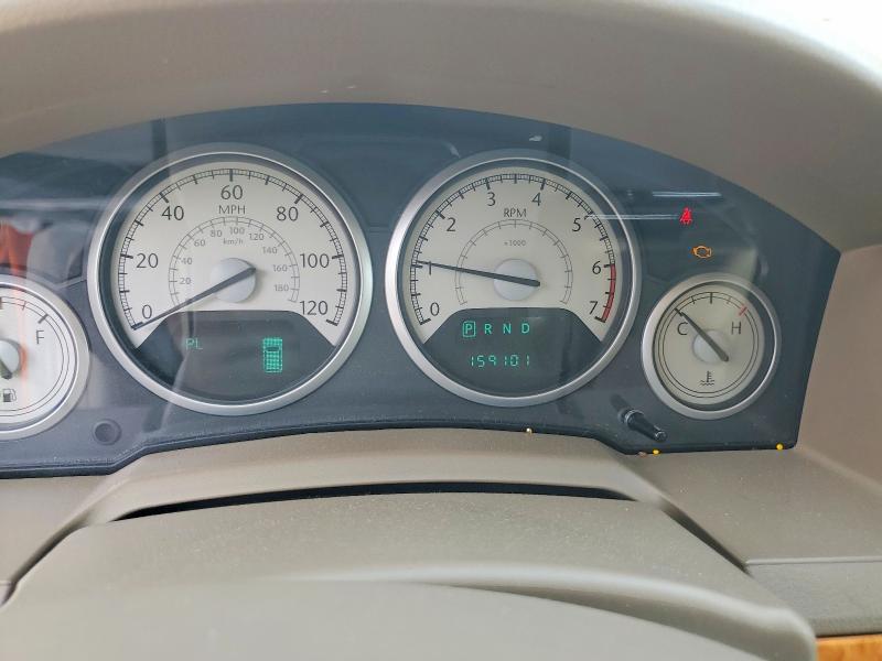 Продажа на аукционе авто 2010 Chrysler Town & Country, vin: 2A4RR7DX2AR421992, номер лота: 56473046