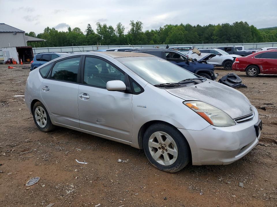 2008 Toyota Prius მანქანა იყიდება აუქციონზე, vin: JTDKB20U083319040, აუქციონის ნომერი: 57969566