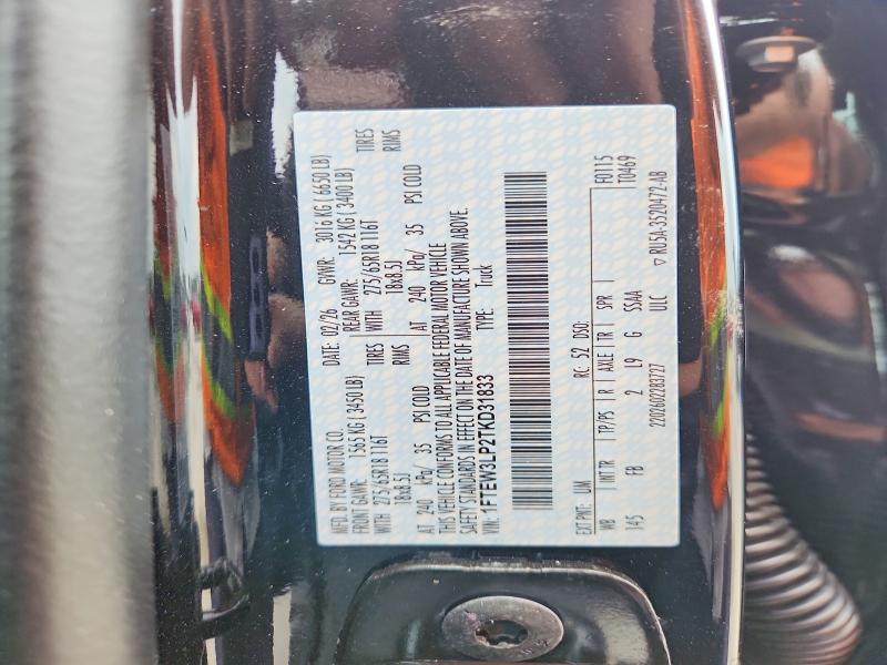 Продаж на аукціоні авто 2026 Ford F150, vin: 1FTEW3LP2TKD31833, номер лоту: 55975456