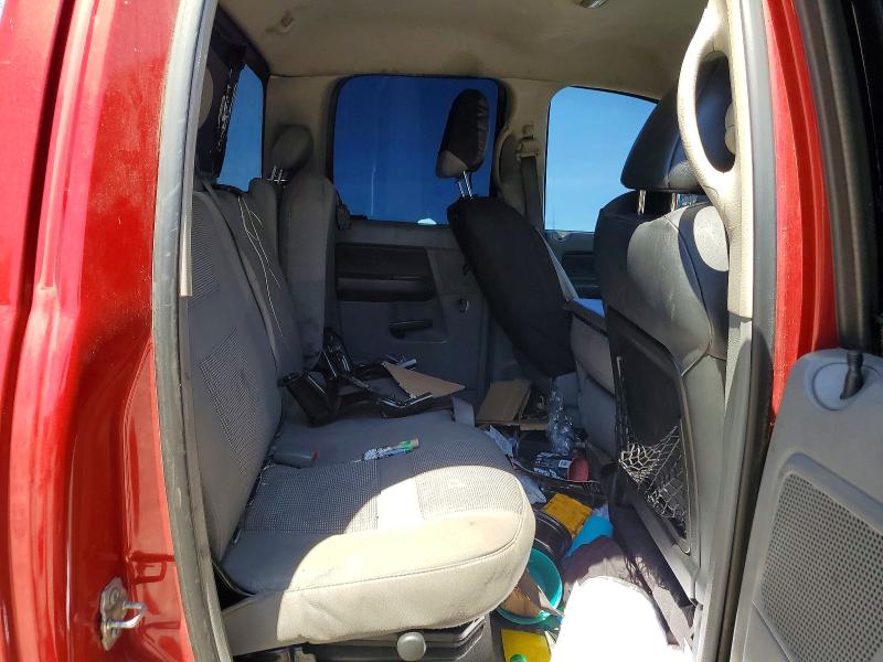 Продажа на аукционе авто 2008 Dodge Ram 1500, vin: 1D7HU18238J145631, номер лота: 56711536