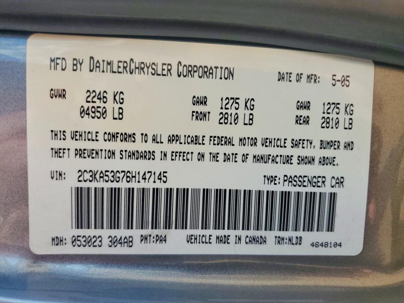 Продажа на аукционе авто 2006 Chrysler 300, vin: 2C3KA53G76H147145, номер лота: 55738086