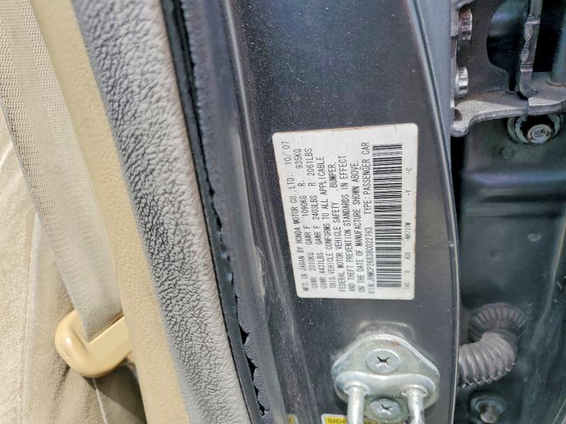 Auction sale of the 2008 Honda Accord, vin: JHMCP26838C022763, lot number: 58141666