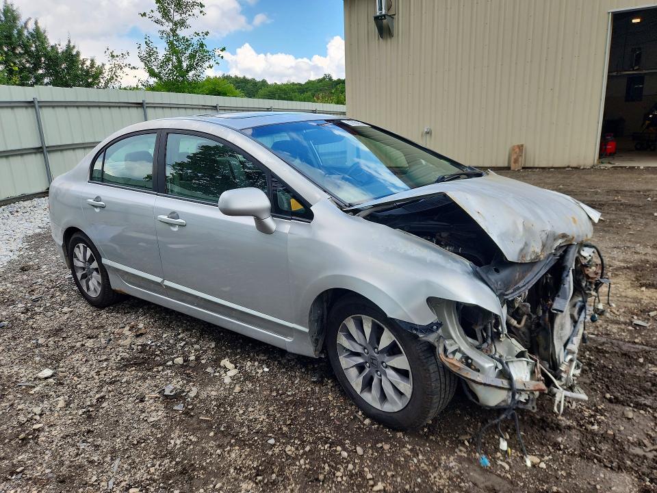 Продажа на аукционе авто 2009 Honda Civic, vin: 1HGFA16879L025579, номер лота: 57684726