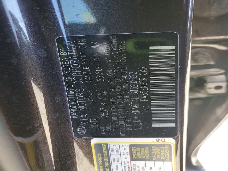 58307756 :رقم المزاد ، KNAGT4L36J5233322 vin ، 2018 Kia Optima مزاد بيع