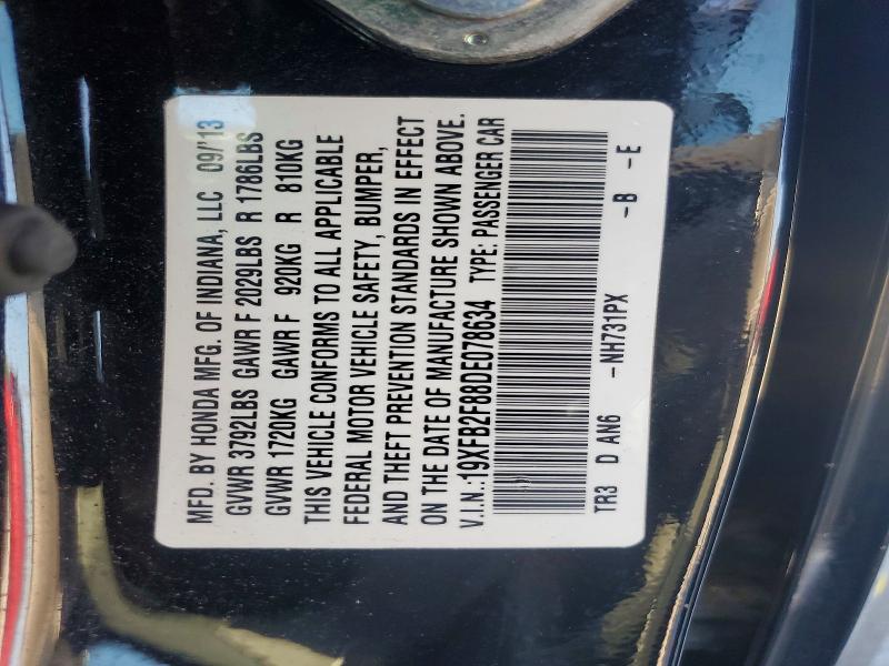 2013 Honda Civic მანქანა იყიდება აუქციონზე, vin: 19XFB2F88DE078634, აუქციონის ნომერი: 56052726