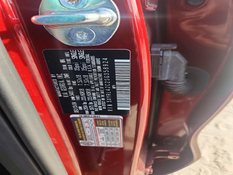 Продажа на аукционе авто 2025 Kia Sorento, vin: 5XYRL4JC2SG358924, номер лота: 55875596