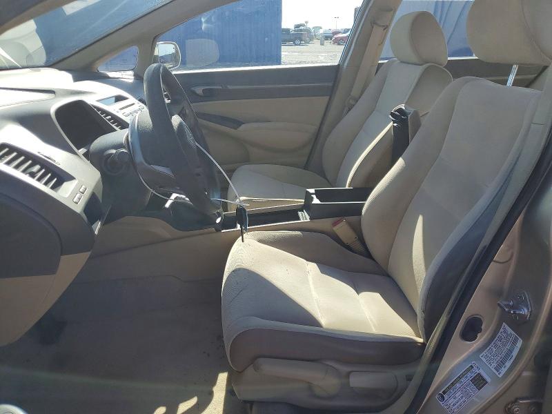 2007 Honda Civic მანქანა იყიდება აუქციონზე, vin: 1HGFA16817L124122, აუქციონის ნომერი: 57694746