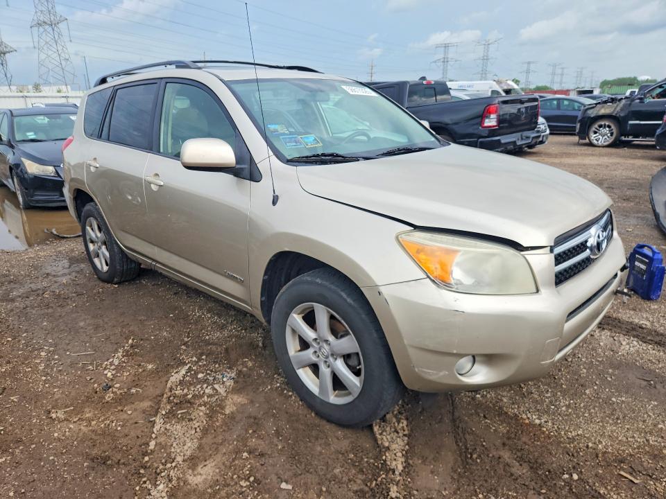 Продажа на аукционе авто 2007 Toyota Rav4, vin: JTMBD31V876037703, номер лота: 56615326