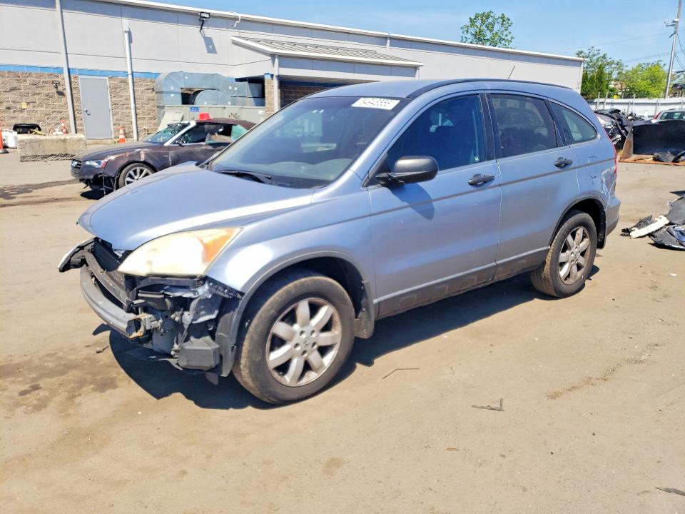 Aukcja sprzedaży 2008 Honda Cr-v, vin: JHLRE48328C074841, numer aukcji: 54948556