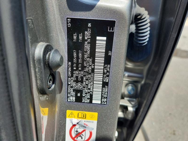 Продаж на аукціоні авто 2019 Lexus Nx 300, vin: JTJBARBZ8K2205365, номер лоту: 58881426