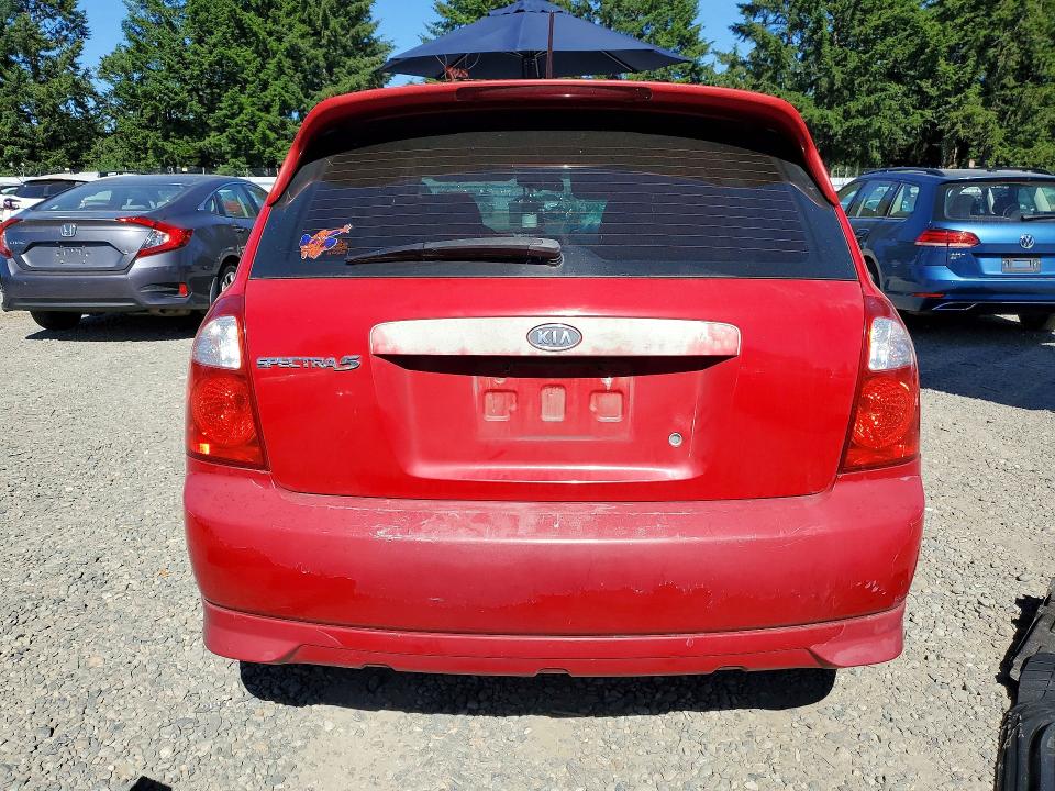 Aukcja sprzedaży 2005 Kia Spectra, vin: KNAFE161455116908, numer aukcji: 57598366