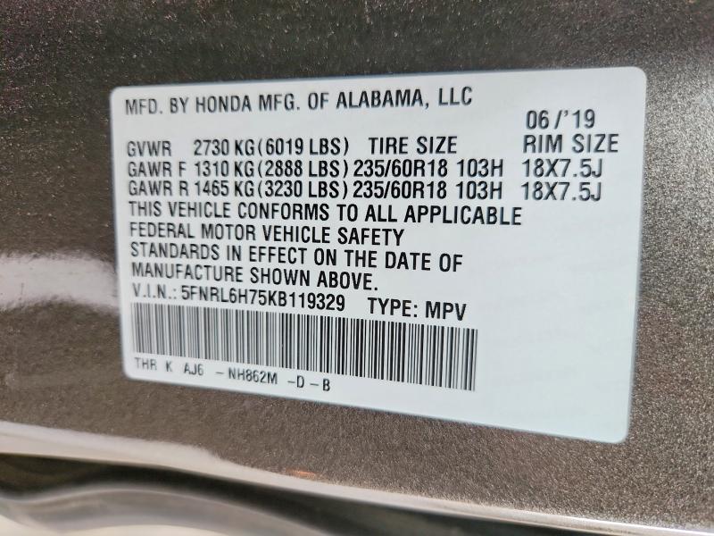 Продаж на аукціоні авто 2021 Honda Odyssey, vin: 5FNRL6H24MB009279, номер лоту: 56793186