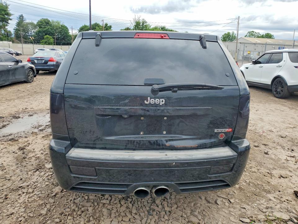 Aukcja sprzedaży 2007 Jeep Grand Cherokee, vin: 1J8HR78397C519999, numer aukcji: 57442626