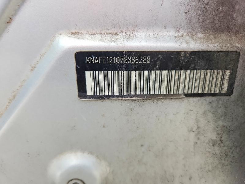 2007 Kia Spectra მანქანა იყიდება აუქციონზე, vin: KNAFE121075386288, აუქციონის ნომერი: 57527726