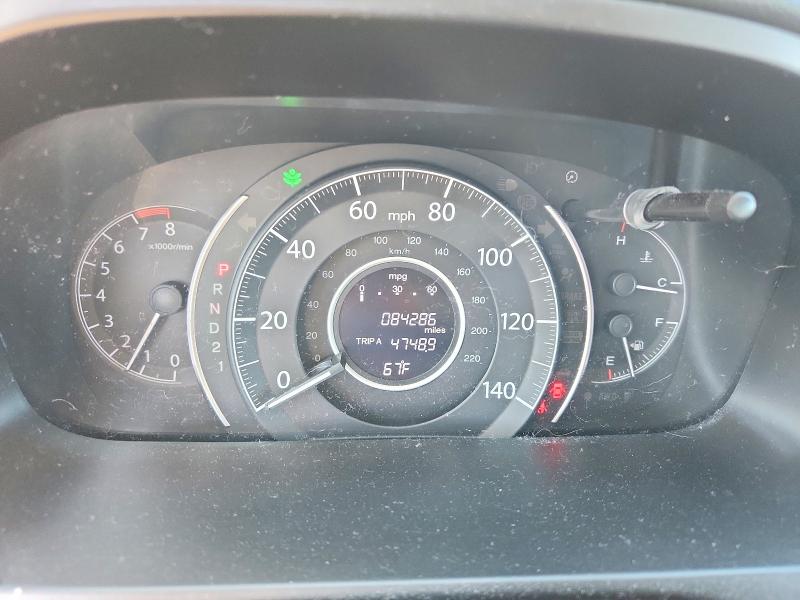 2014 Honda Cr-v მანქანა იყიდება აუქციონზე, vin: 2HKRM4H30EH654721, აუქციონის ნომერი: 55181366