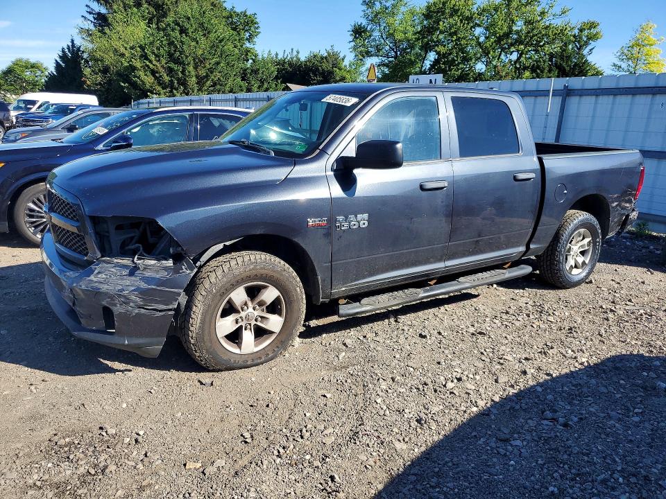 Продажа на аукционе авто 2017 Ram 1500, vin: 1C6RR7KT9HS733555, номер лота: 57405836