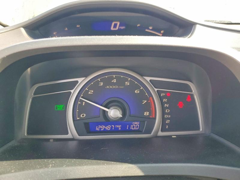2007 Honda Civic მანქანა იყიდება აუქციონზე, vin: 1HGFA165X7L134587, აუქციონის ნომერი: 55550836