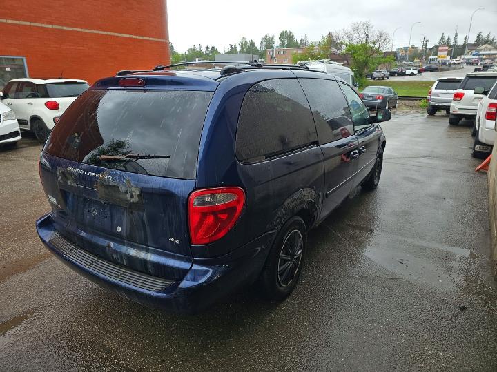 Продажа на аукционе авто 2005 Dodge Grand Caravan, vin: 2D4GP24RX5R349102, номер лота: 55950636