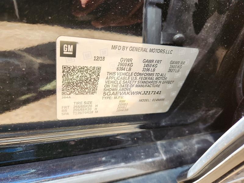 58062616 :رقم المزاد ، 5GAEVAKW9KJ217141 vin ، 2019 Buick Enclave مزاد بيع
