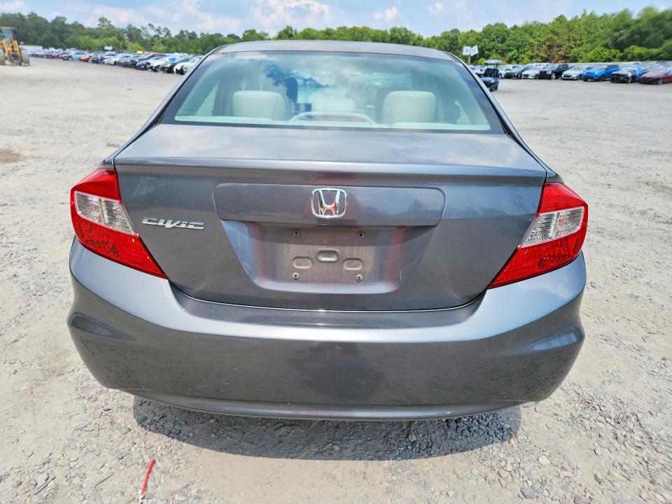 2012 Honda Civic მანქანა იყიდება აუქციონზე, vin: 19XFB2F89CE067396, აუქციონის ნომერი: 57419666