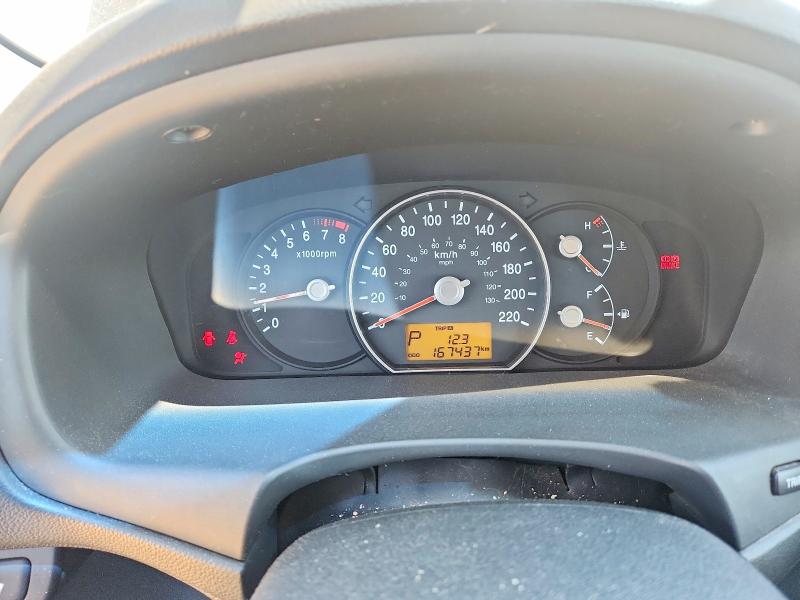 Aukcja sprzedaży 2012 Kia Rondo, vin: KNAHH8A88C7412318, numer aukcji: 58789526