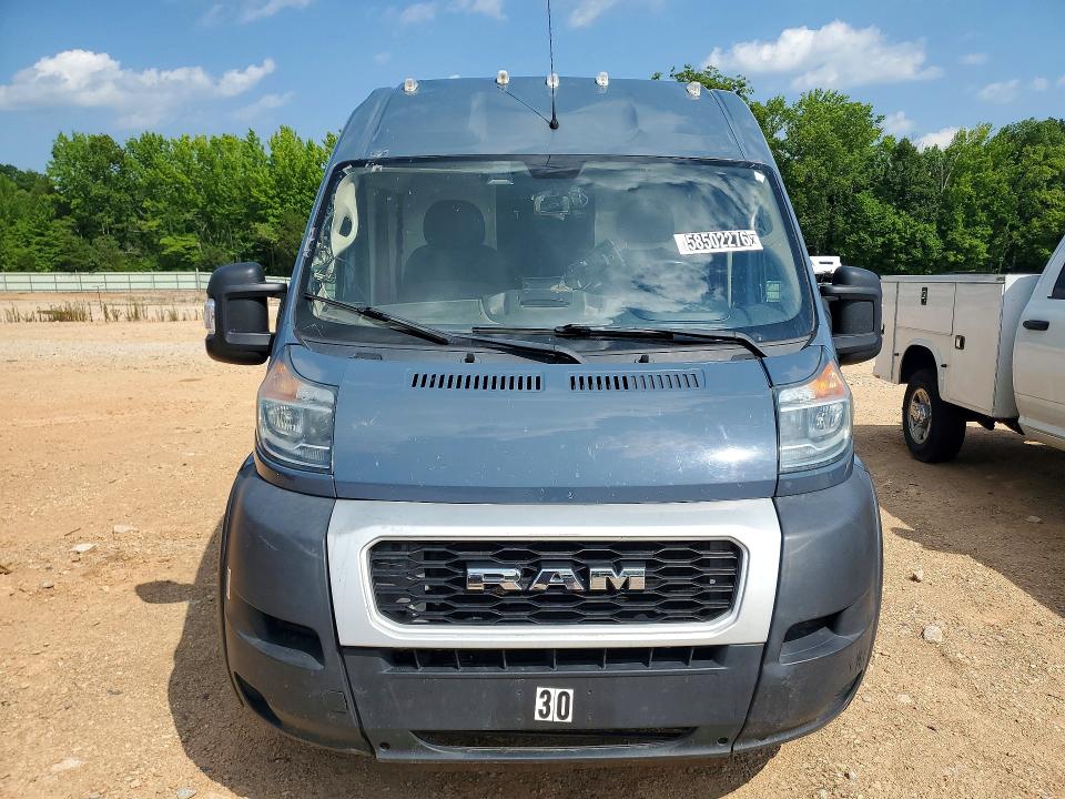2021 Ram Promaster 3500 მანქანა იყიდება აუქციონზე, vin: 3C6FRVJG3ME503275, აუქციონის ნომერი: 58502276