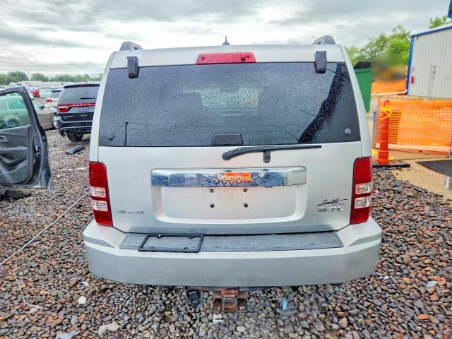 2008 Jeep Liberty მანქანა იყიდება აუქციონზე, vin: 1J8GN58K48W212419, აუქციონის ნომერი: 58436246