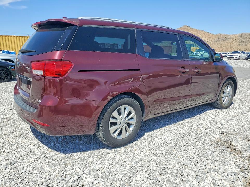 Продажа на аукционе авто 2015 Kia Sedona, vin: KNDMB5C16F6080570, номер лота: 55467906