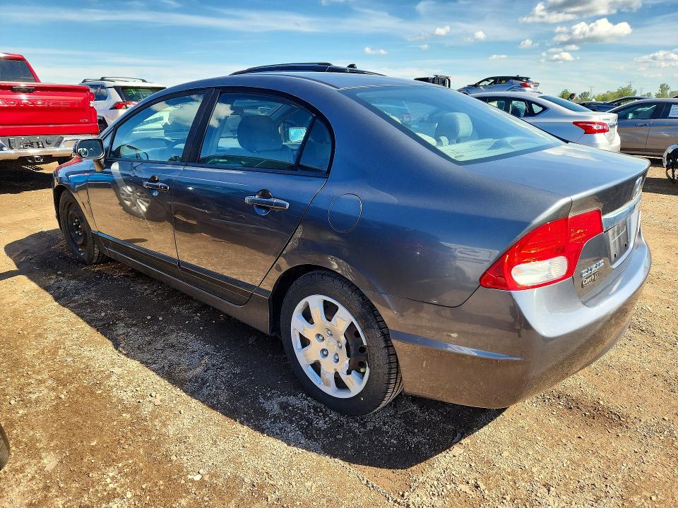 2011 Honda Civic მანქანა იყიდება აუქციონზე, vin: 19XFA1F58BE050154, აუქციონის ნომერი: 57937386