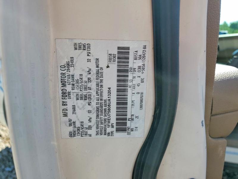 Продажа на аукционе авто 2008 Ford Explorer, vin: 1FMEU75808UA13204, номер лота: 58726246
