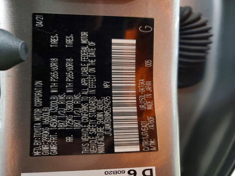 Продаж на аукціоні авто 2021 Lexus Gx, vin: JTJAM7BX8M5294295, номер лоту: 57777316