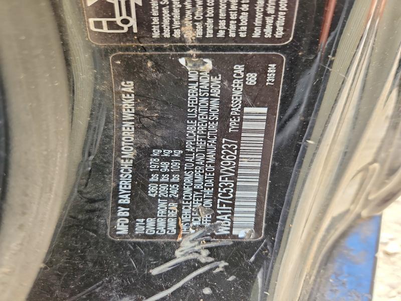 58256906 :رقم المزاد ، WBA1F7C53FVX96237 vin ، 2015 Bmw 228 مزاد بيع