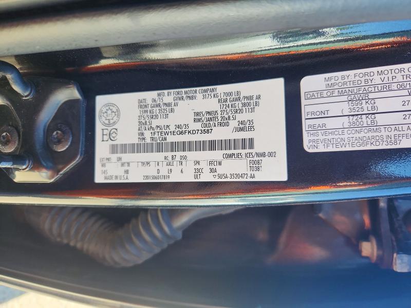 57418146 :رقم المزاد ، 1FTEW1EG6FKD73587 vin ، 2015 Ford F150 مزاد بيع