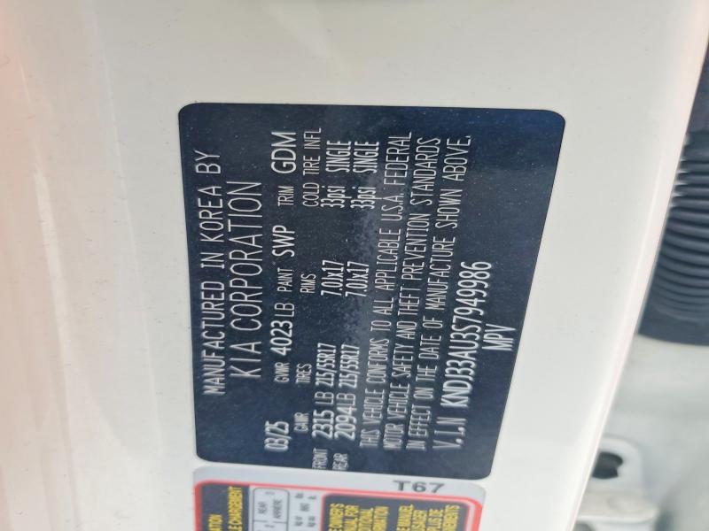 Продажа на аукционе авто 2025 Kia Soul, vin: KNDJ33AU3S7949986, номер лота: 56933556