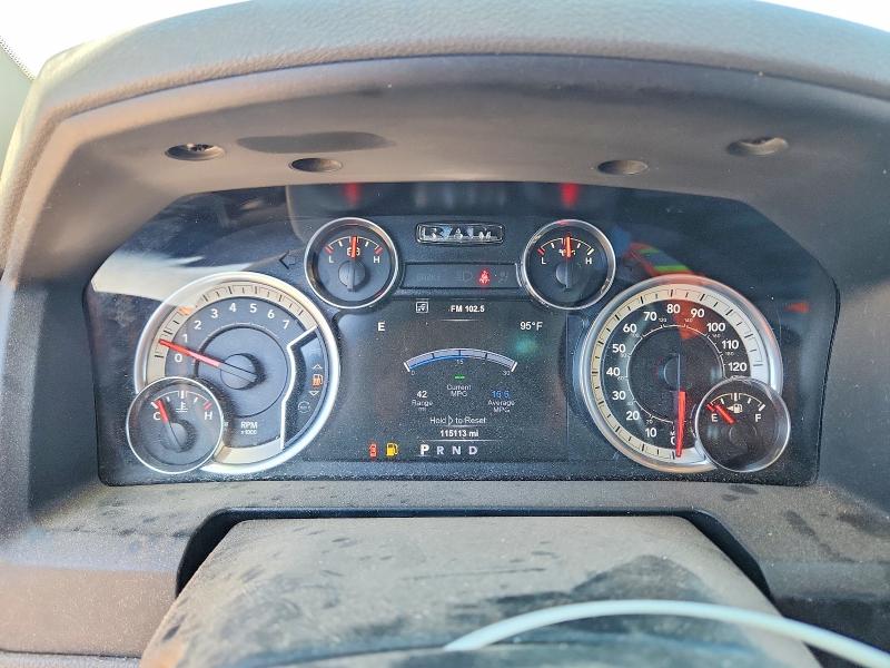 2017 Ram 1500 მანქანა იყიდება აუქციონზე, vin: 1C6RR6LT6HS700926, აუქციონის ნომერი: 57344696