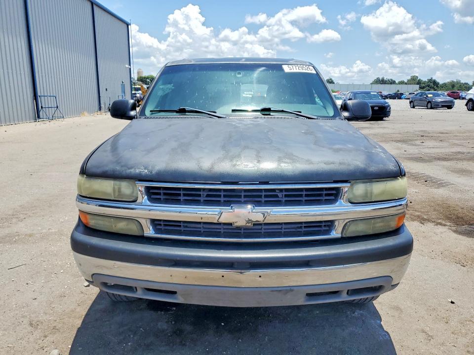 Продаж на аукціоні авто 2004 Chevrolet Suburban, vin: 1GNEC16ZX4J241788, номер лоту: 57729526