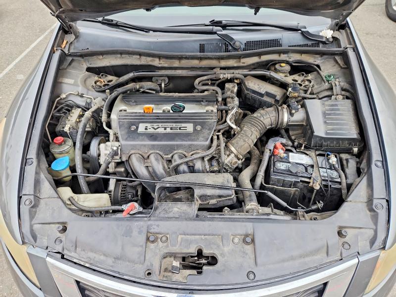 Продажа на аукционе авто 2008 Honda Accord, vin: JHMCP26758C051687, номер лота: 57958486