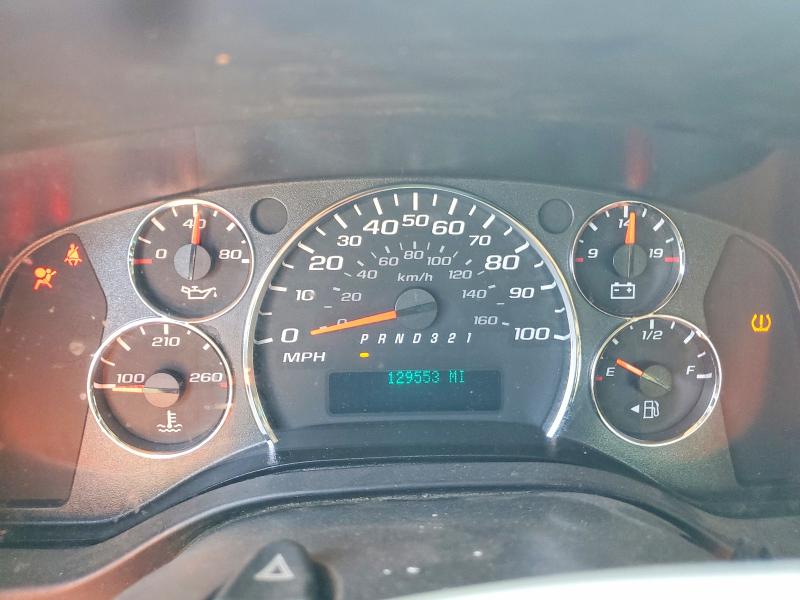 2008 Chevrolet Express G1500 მანქანა იყიდება აუქციონზე, vin: 1GCFG15X381217775, აუქციონის ნომერი: 56839896