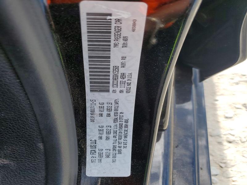 Продажа на аукционе авто 2016 Chrysler 200, vin: 1C3CCCAB3GN152569, номер лота: 57182916